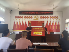 <b>“萬企興萬村”——我們在行動</b>