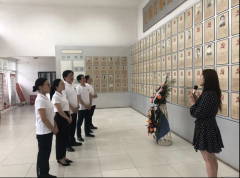開展七一建黨節主題活動